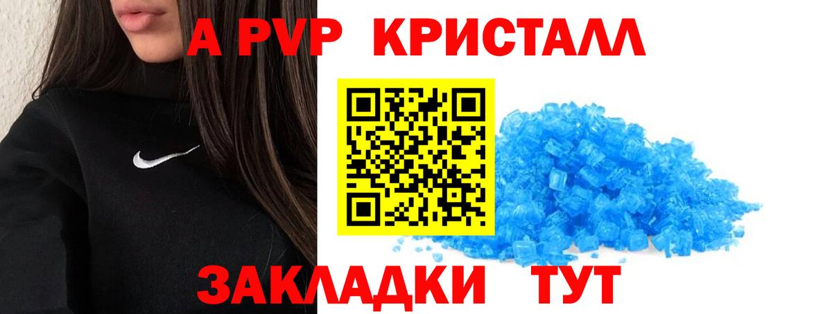 ЭКСТАЗИ  Красноярск  Вход с VPN  Бошки Шишки  Меф МЯУ МЯУ   Cocaine 