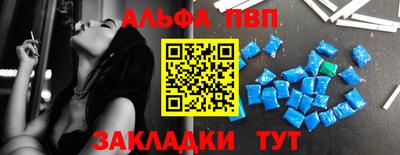 MDMA Камышлов