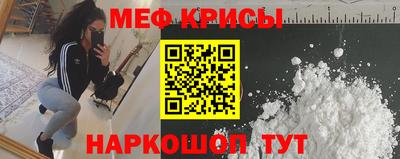 каннабис Кандалакша