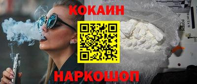 MDMA Камышлов