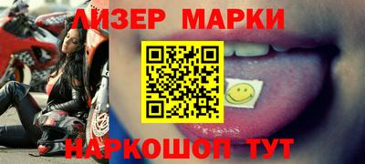 бошки Канаш
