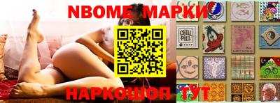 MDMA Камышлов