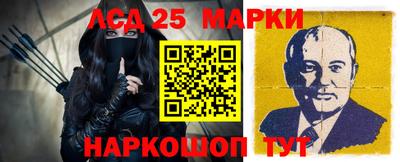 бошки Канаш