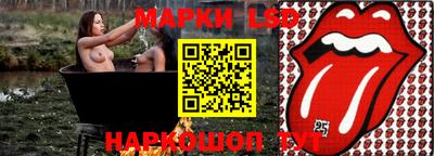 бошки Канаш