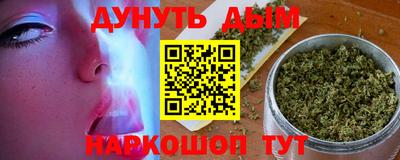 MDMA Камышлов