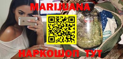бошки Канаш