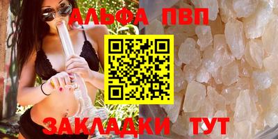 MDMA Камышлов