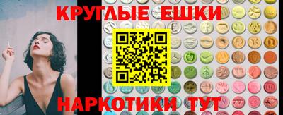 каннабис Кандалакша