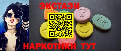 каннабис Кандалакша