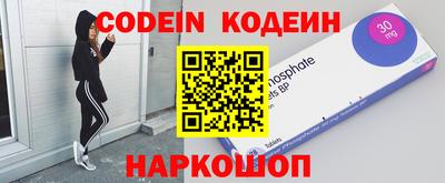 каннабис Кандалакша