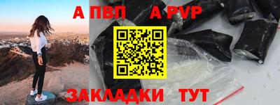 MDMA Камышлов
