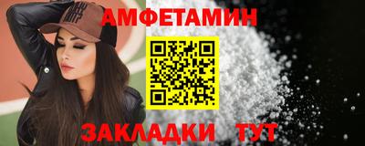 каннабис Кандалакша