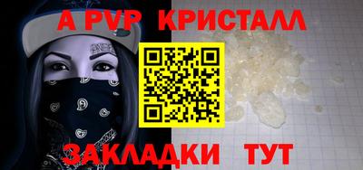 MDMA Камышлов