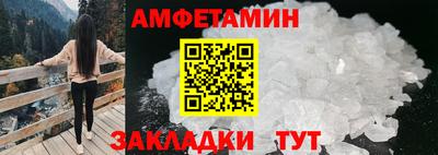 бошки Канаш