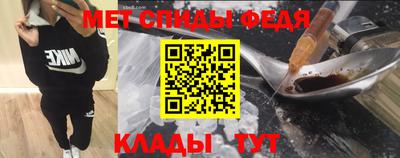 MDMA Камышлов