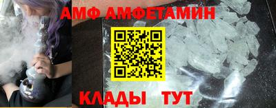 MDMA Камышлов