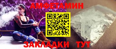 MDMA Камышлов