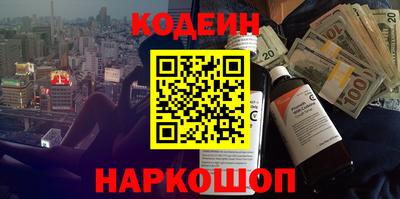 MDMA Камышлов
