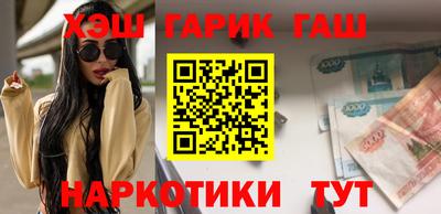 бошки Канаш