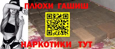 каннабис Кандалакша