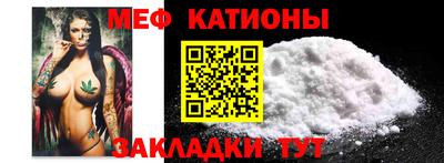 каннабис Кандалакша