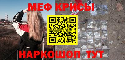 каннабис Кандалакша