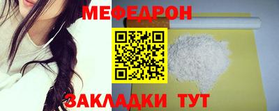 каннабис Кандалакша
