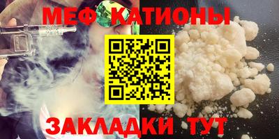 бошки Канаш