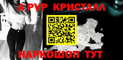 каннабис Кандалакша